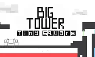 Big Tower Tiny Square